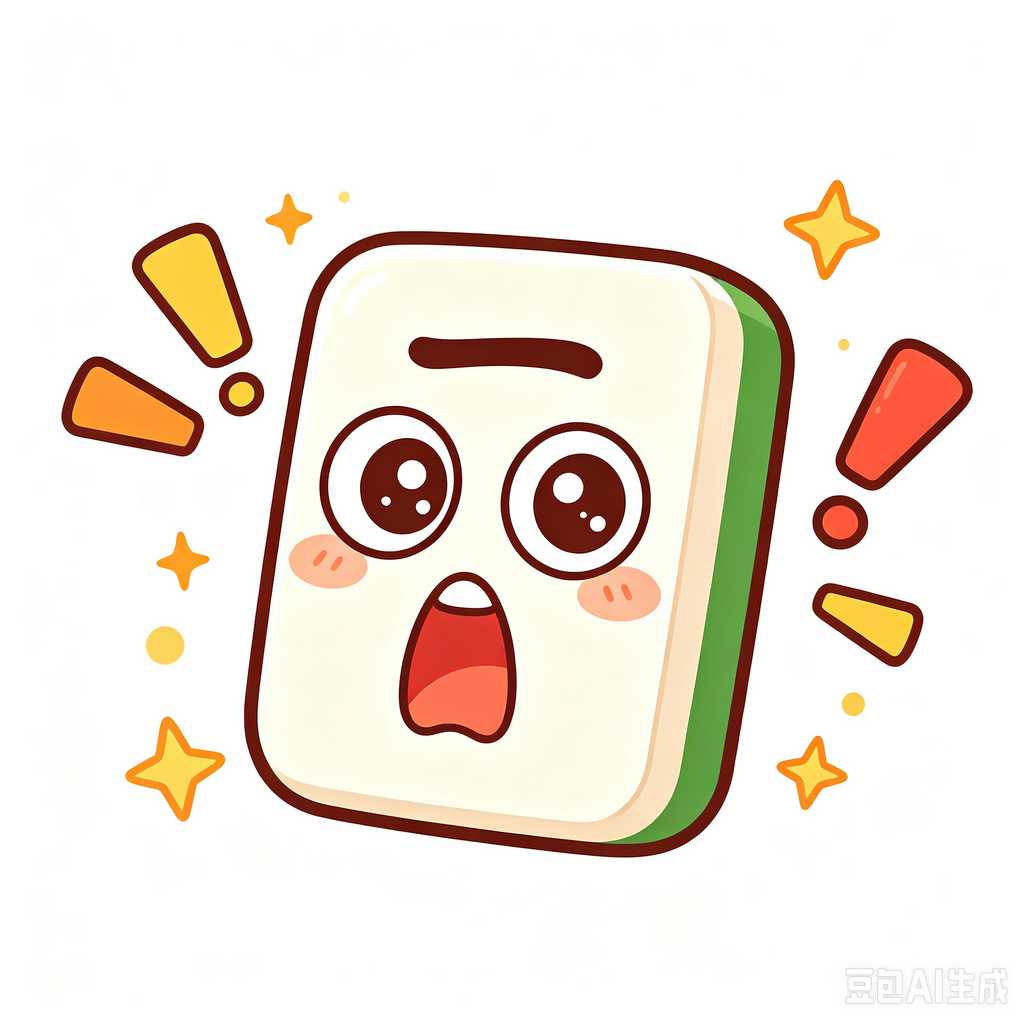 valenciave,mahjong